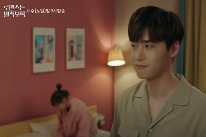 Phu luc tinh yeu - Top 10 phim của Lee Jong-suk tiêu biểu tạo nên tên tuổi của anh