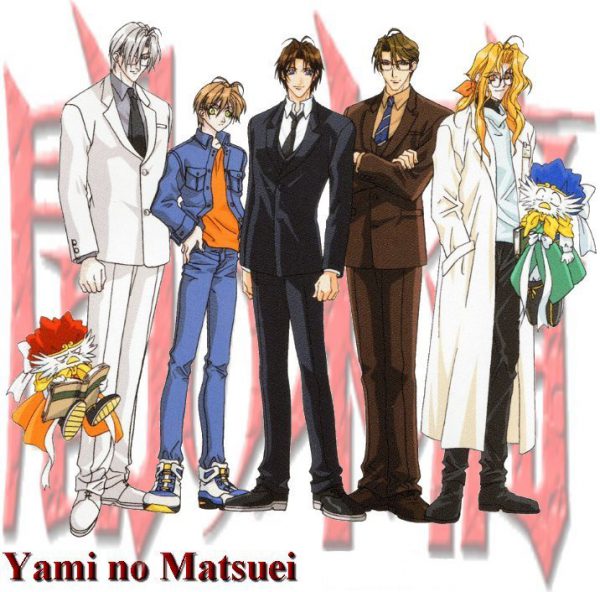 Yami No Matsuei 600x592 - Top 10 phim anime đam mỹ hấp dẫn khán giả