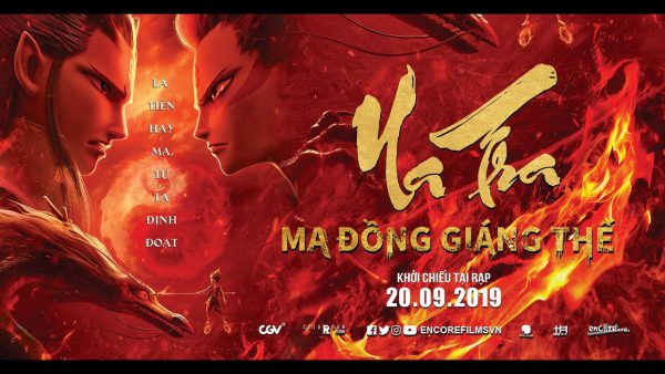 Top 10 phim hoạt hình 3D Trung Quốc cuốn hút khán giả quốc tế Na Tra Ma Đồng Giáng Thế 600x338 - Top 10 phim hoạt hình 3D Trung Quốc cuốn hút khán giả quốc tế