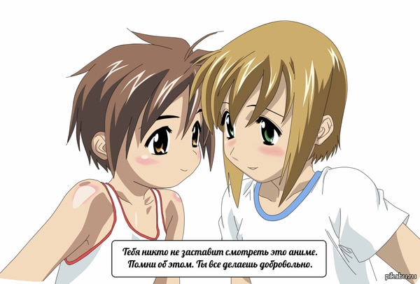 steamuserimages a.akamaihd - Anime Hay "Boku no Pico" là một series anime gồm ba tập OVA