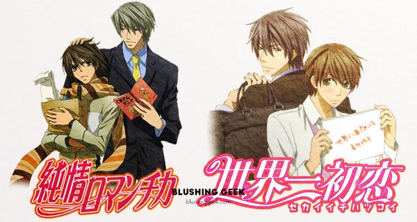 junjou romantica sekaiichi hatsukoi anime review blushinggeek 600x320 - Danh sách top 10 truyện tranh đam mỹ hay nhất thời đại